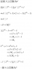 post-12992-14534310712243_thumb.png