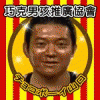 咖啡主義