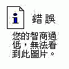 x千月星痕x